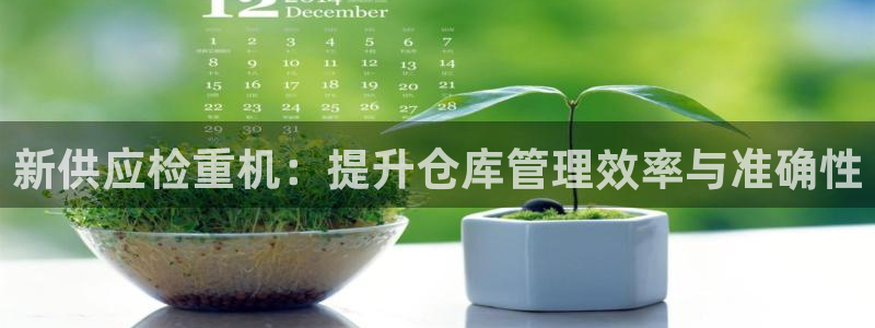 顺盈娱乐登录地址在哪儿