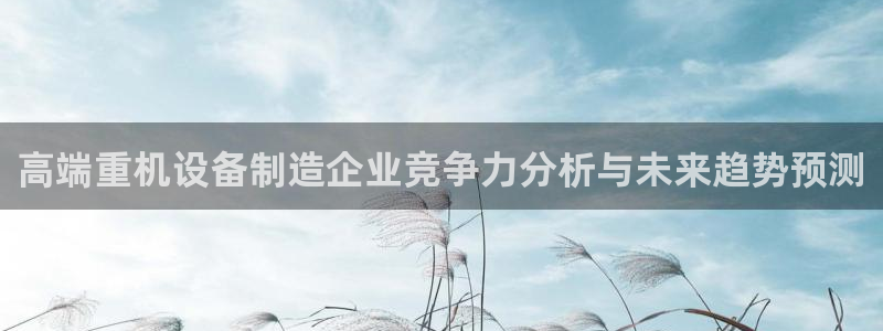 顺盈2娱乐找qv382223