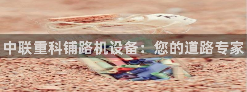 顺盈娱乐主管刘判官333OO