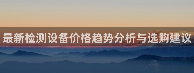 清远顺盈娱乐集团招聘吗