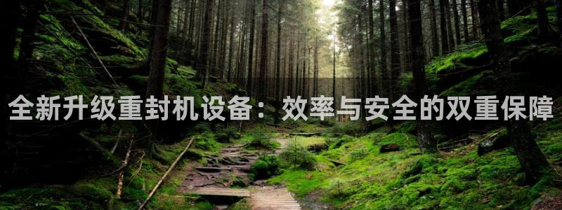 顺盈娱乐行求威判官333OO