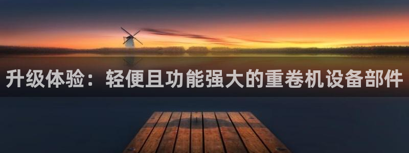 顺盈抖音团购娱乐