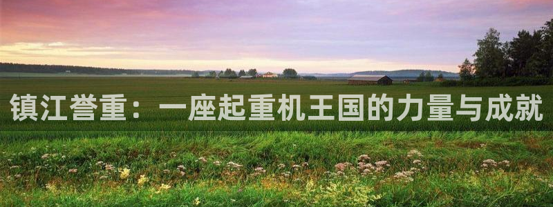 顺盈广场娱乐会所电话