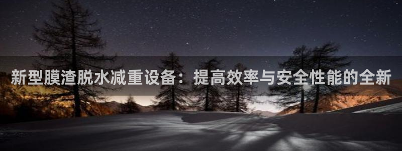 顺盈娱乐下载安装最新版