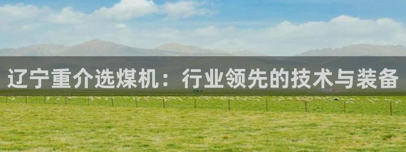 盈顺娱乐休闲室地址