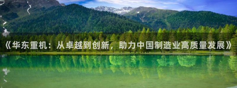 乐摇摇娱乐团购顺盈