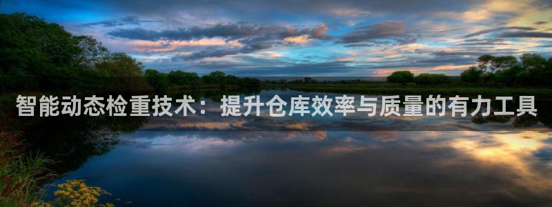 盈顺休闲娱乐室怎么样
