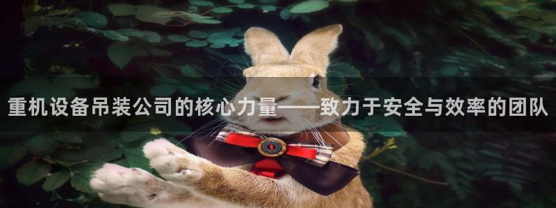 顺盈2娱乐主管