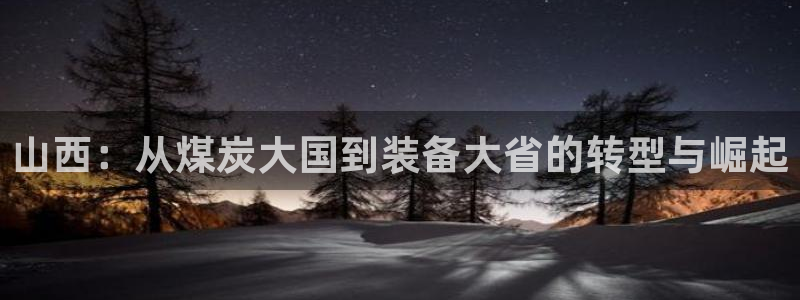 顺盈娱乐解答7276o