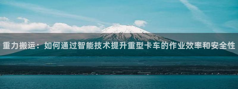 顺盈娱乐招商右原判官333OO