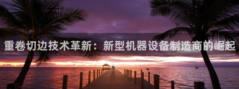 盈顺棋牌娱乐室地址