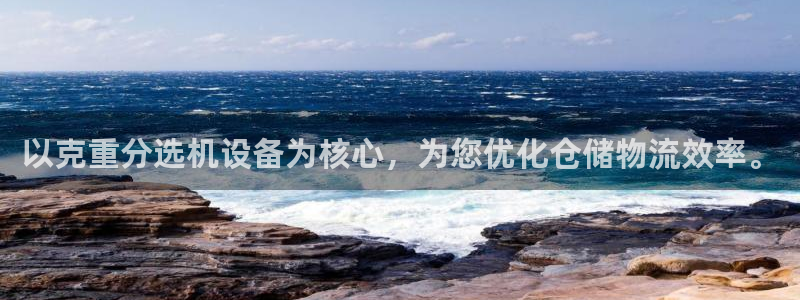盈顺休闲娱乐室团购券