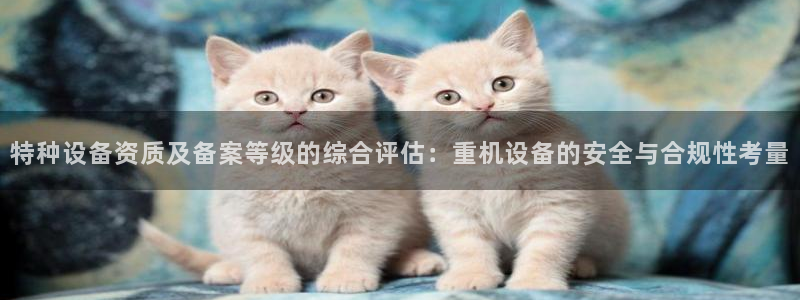 优盈娱乐顺122222