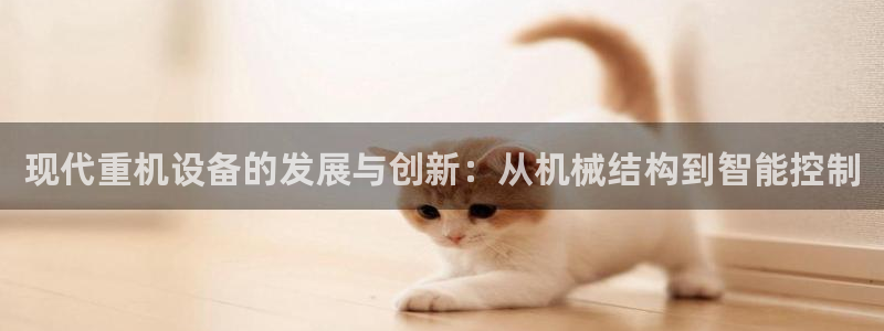 顺盈娱乐是天系列平台