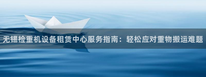 顺盈百威美食娱乐广场