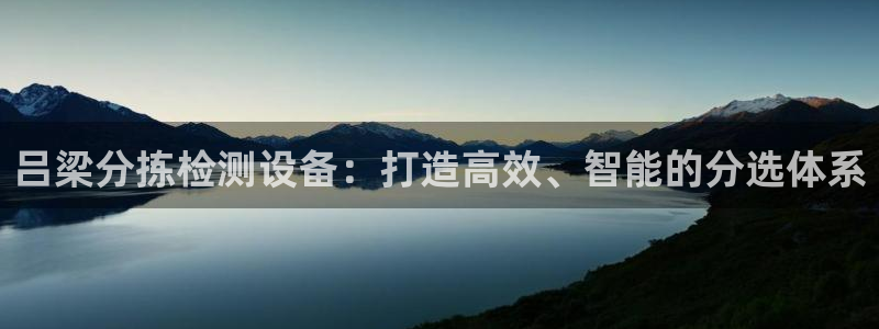 顺盈广场团购娱乐怎么样