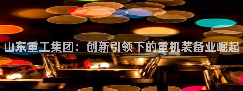 顺盈娱乐在线开户