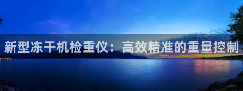 盈顺休闲娱乐室抖音团购