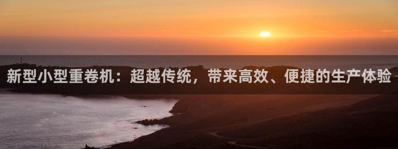 顺盈娱乐下载官网地址