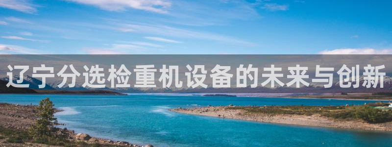 顺盈娱乐找382223