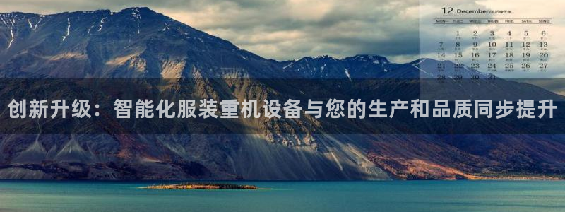 顺盈娱乐福彩