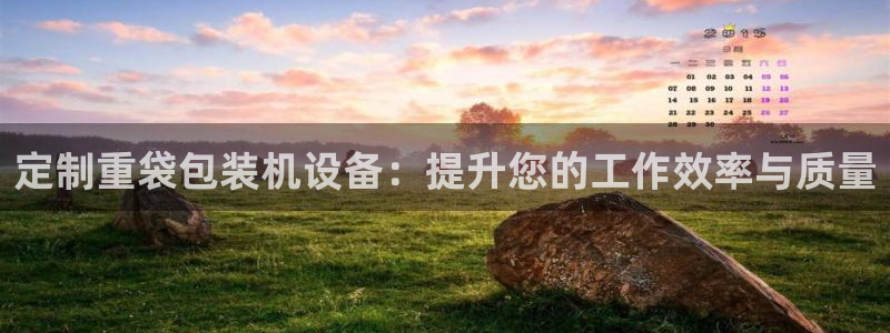 顺盈娱乐登录地址在哪看