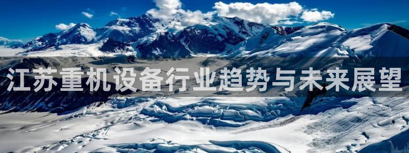 清远顺盈广场娱乐公司