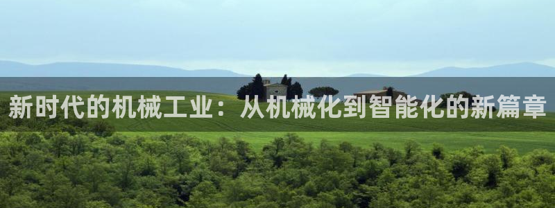 顺盈娱乐最高代理是谁