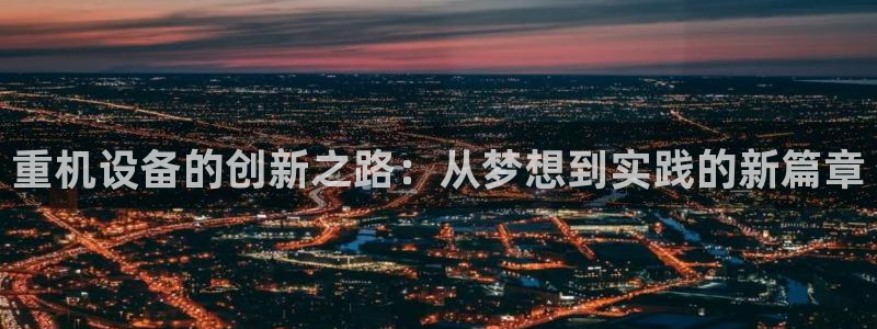 顺盈娱乐下载安装手机版