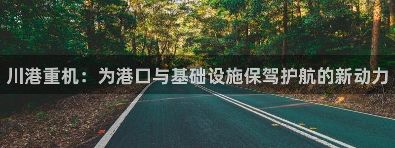 应县盈顺休闲娱乐室