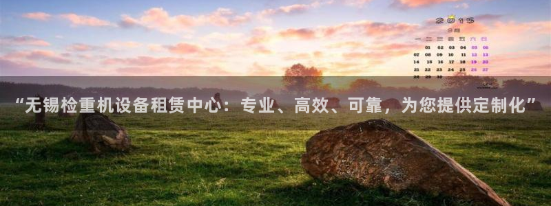 顺盈娱乐棋牌怎么样啊