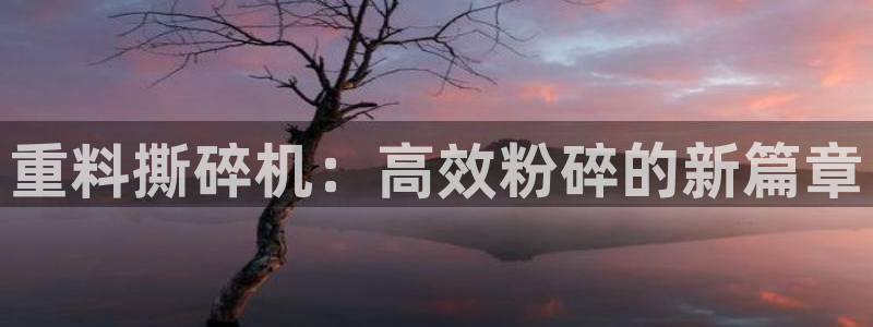 清远清城区顺盈娱乐
