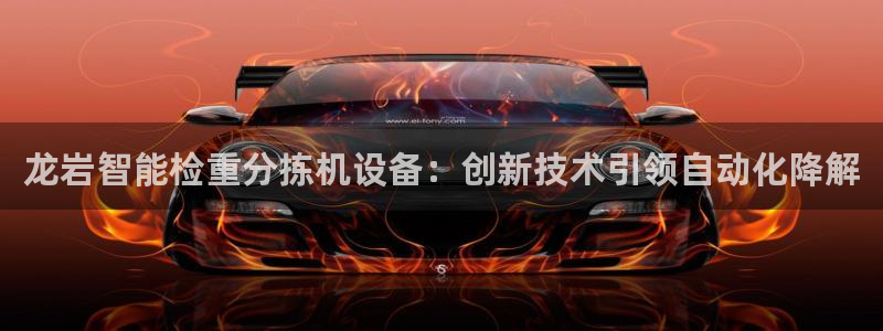 顺盈娱乐招商助判官333OO