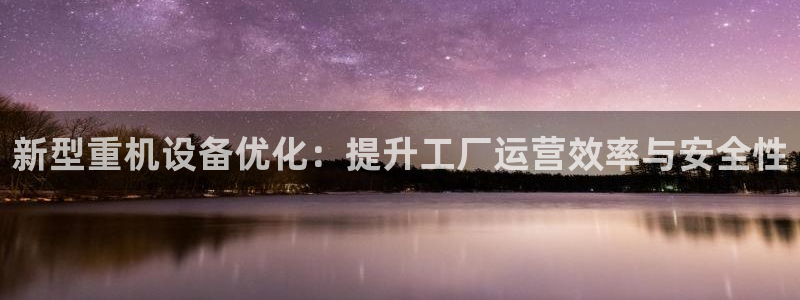 清远顺盈娱乐怎么样