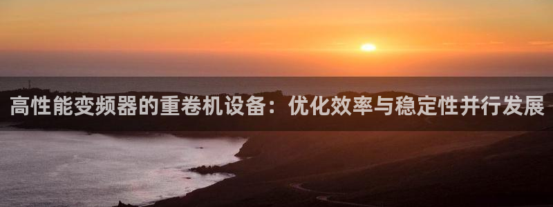顺盈娱乐过拔7276O