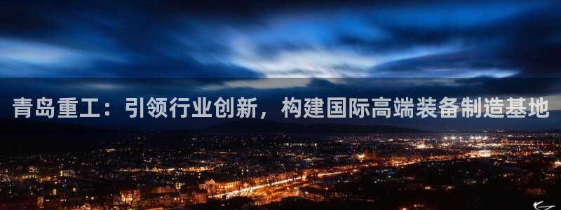 顺盈时代广场娱乐项目