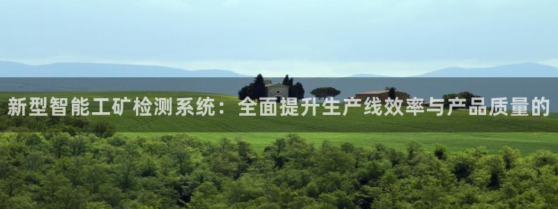 顺盈娱乐招商