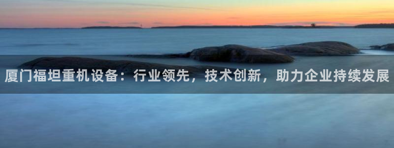 顺盈娱乐下载官网地址