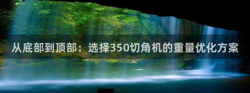 顺盈娱乐结究7276O