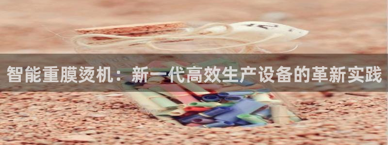 顺盈娱乐主管待判官333OO