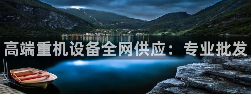 顺盈娱乐代理怎么样