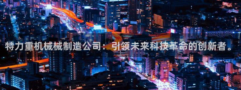 盈顺棋牌娱乐室怎么样