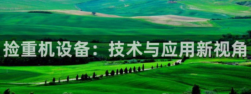 顺盈娱乐在线注册网址