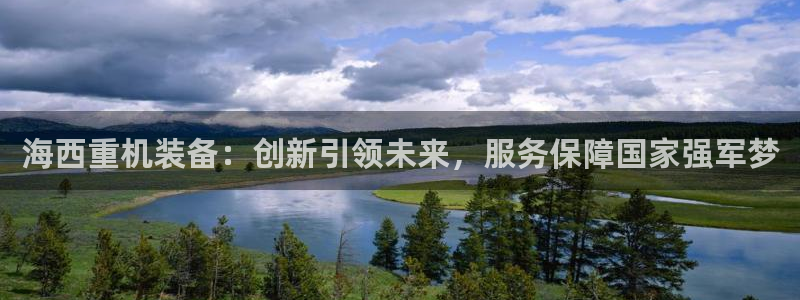顺盈娱乐下载app