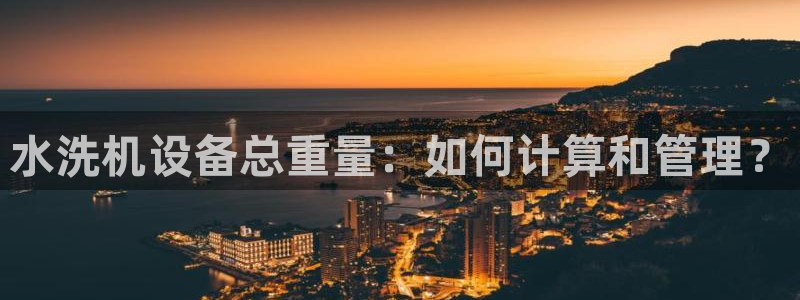 盈顺娱乐休闲室电话