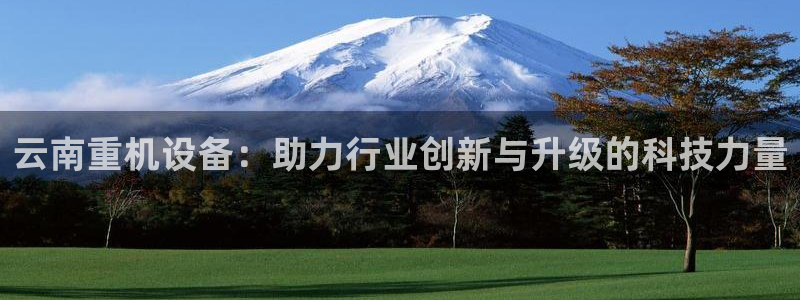 顺盈时代广场娱乐项目