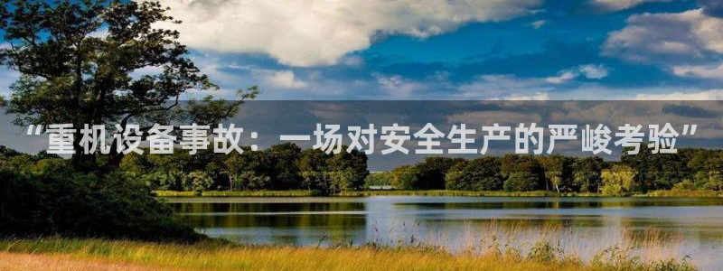 顺盈娱乐招商左原判官333OO