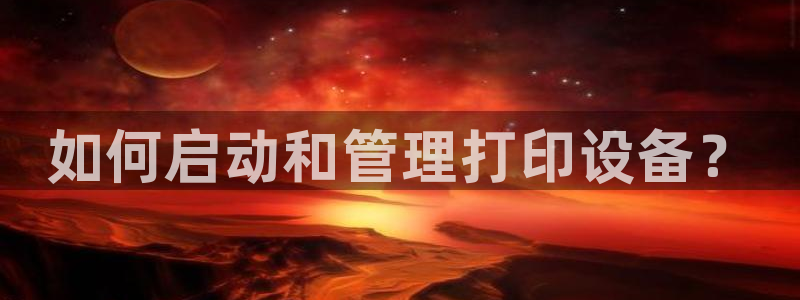 清城区顺盈娱乐会所电话