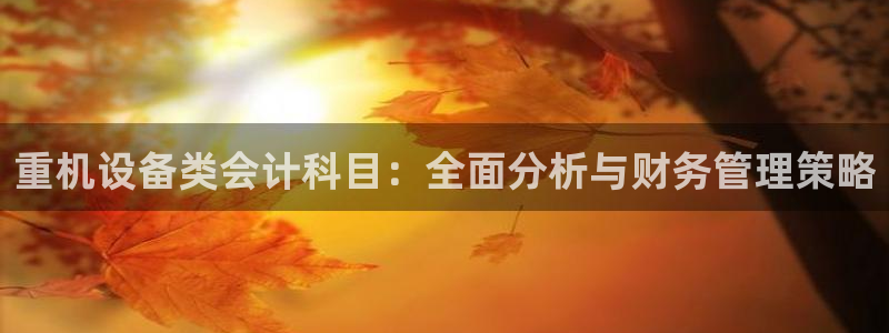 盈顺棋牌娱乐室地址