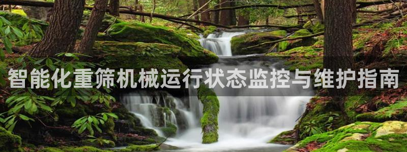 顺盈娱乐代理怎么样了啊